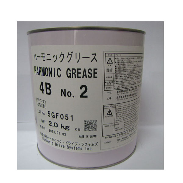 HARMONIC GREASE 4B NO.2