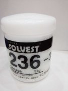 日本SOLVEST236GREASE1KG